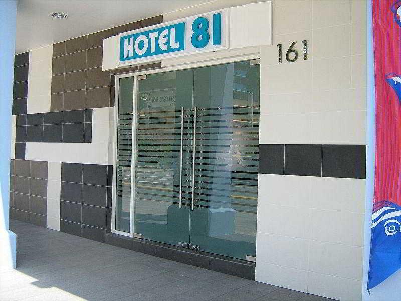 Hotel 81 Selegie Singapur Zewnętrze zdjęcie